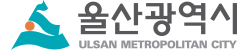 울산광역시