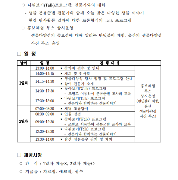 1efc672f81cb7942ab33fb0ddfc3f1ac_1747012141_3234.png